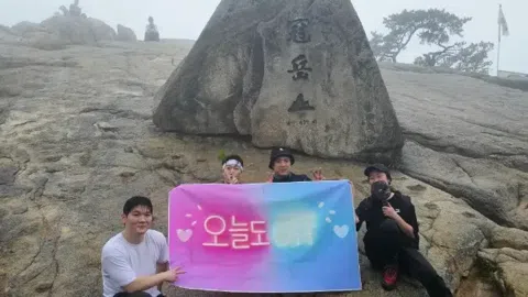 정모 대표 이미지