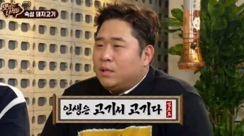 정모 대표 이미지
