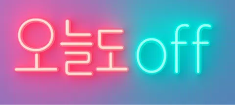 모임 대표 이미지