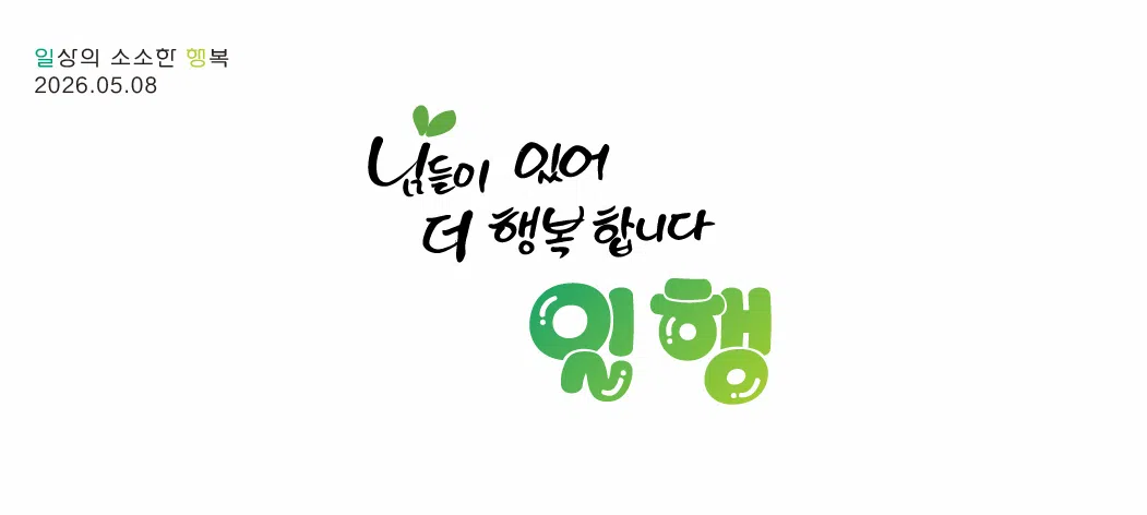 모임 이미지 1