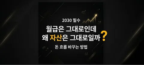 모임 대표 이미지