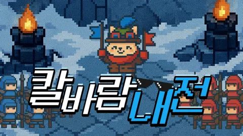 정모 대표 이미지