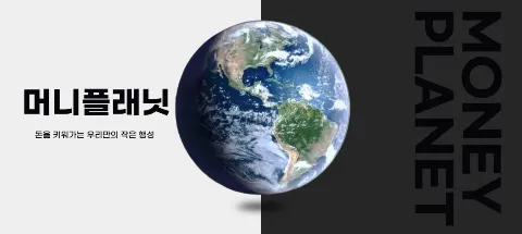 모임 대표 이미지