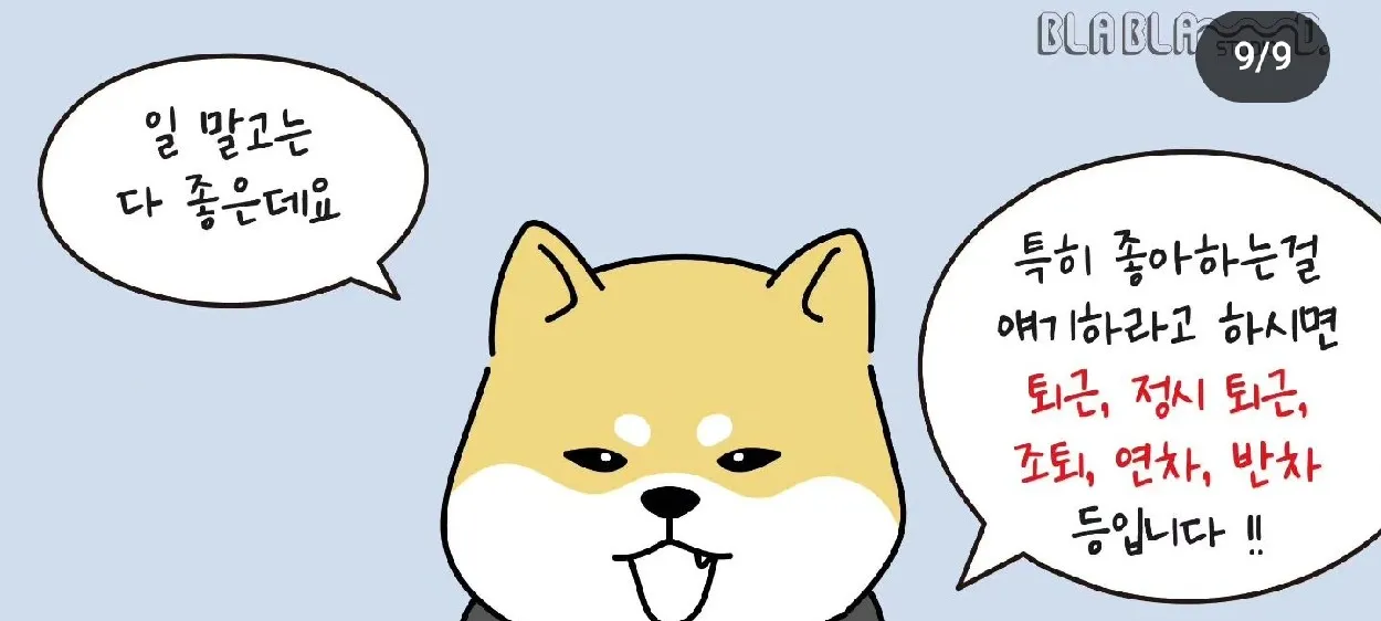 모임 이미지 1