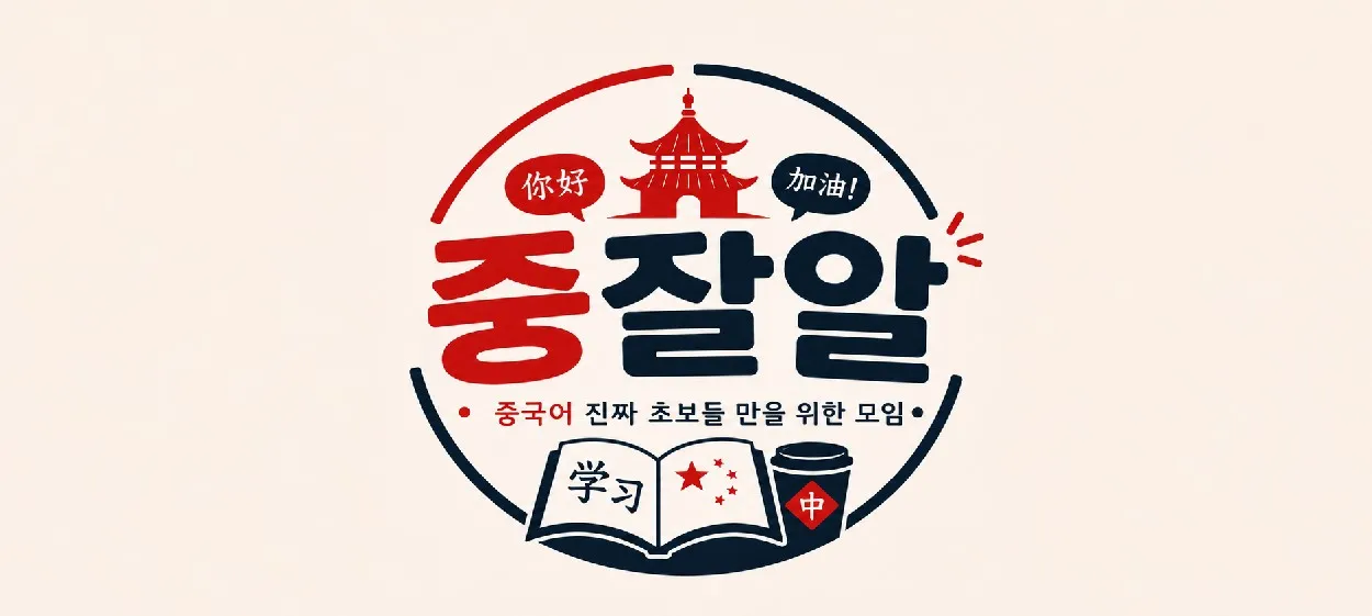 모임 이미지 1