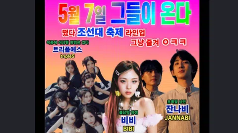 정모 대표 이미지