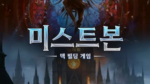 정모 대표 이미지