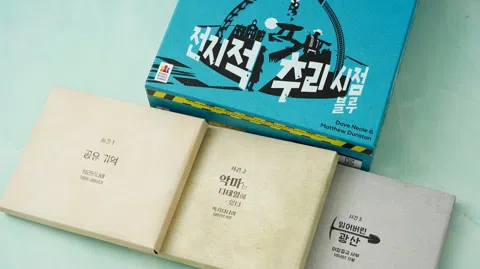 정모 대표 이미지