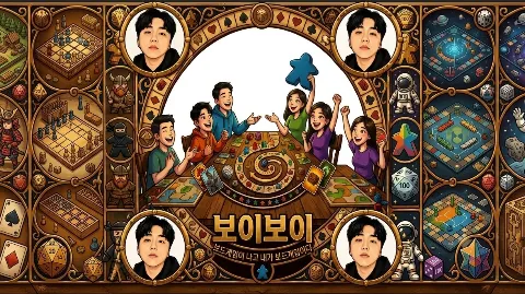 정모 대표 이미지