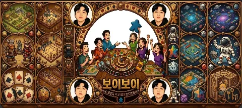 모임 대표 이미지