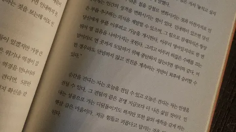 정모 대표 이미지