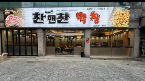 정모 대표 이미지