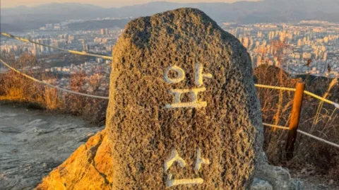 정모 대표 이미지