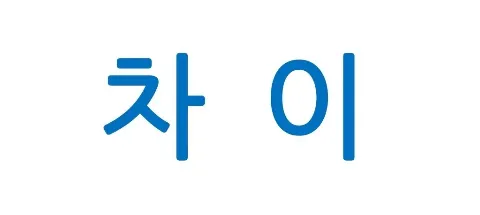 모임 대표 이미지
