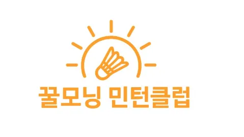 정모 대표 이미지