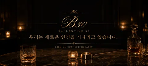 모임 대표 이미지