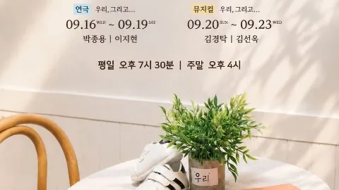 정모 대표 이미지