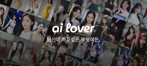 모임 대표 이미지