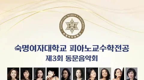 정모 대표 이미지