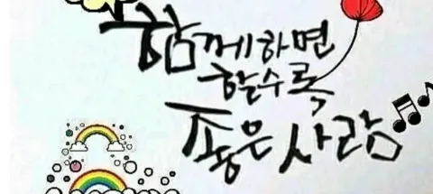 모임 대표 이미지