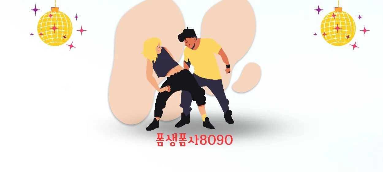 모임 이미지 1