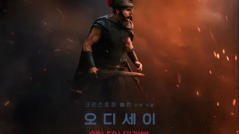 정모 대표 이미지