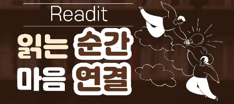모임 대표 이미지