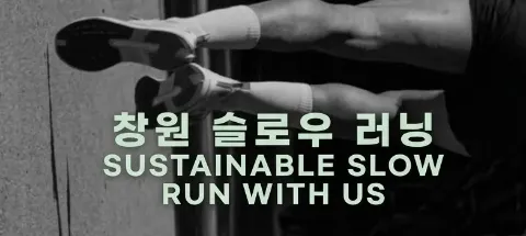 모임 대표 이미지