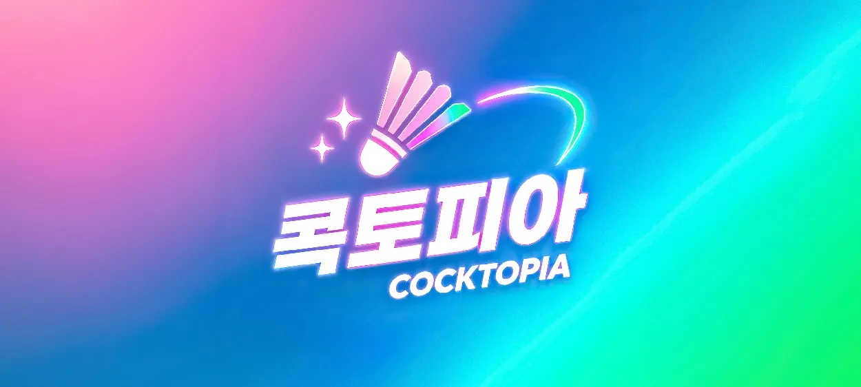 모임 이미지 1