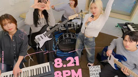 정모 대표 이미지