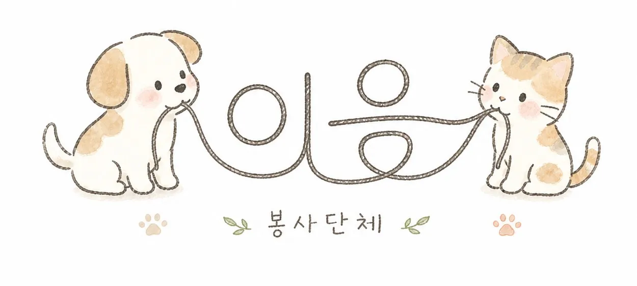 모임 이미지 1