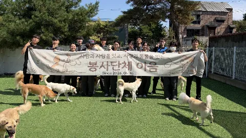 정모 대표 이미지