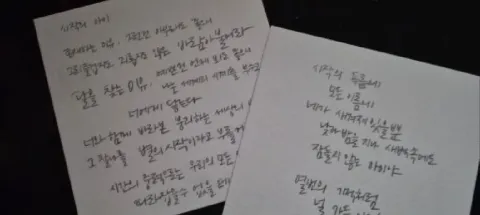 모임 대표 이미지