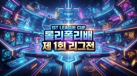정모 대표 이미지