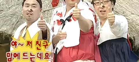 모임 대표 이미지