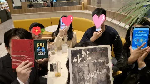 정모 대표 이미지