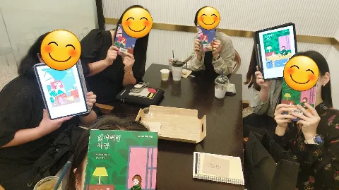 정모 대표 이미지