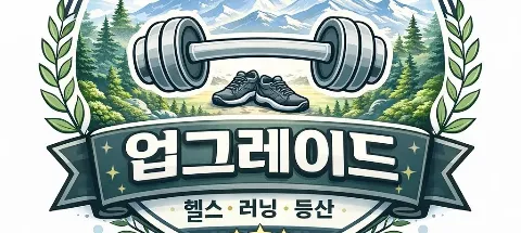 모임 대표 이미지