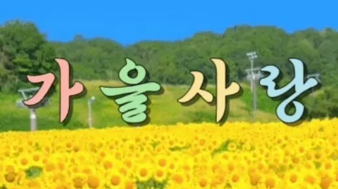 정모 대표 이미지