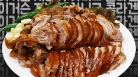 정모 대표 이미지