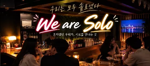 모임 대표 이미지