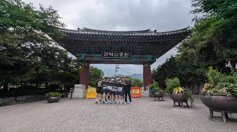 정모 대표 이미지