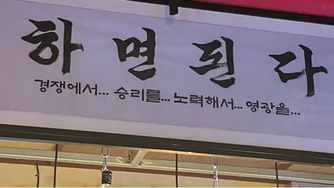정모 대표 이미지