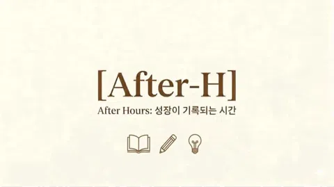 정모 대표 이미지