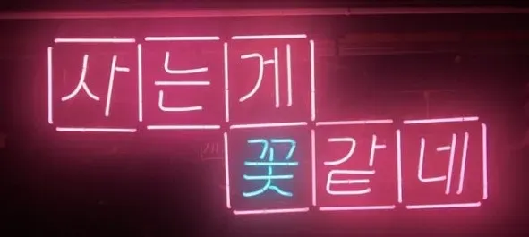 모임 대표 이미지