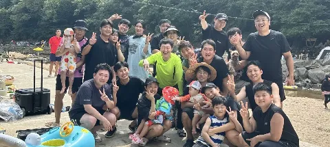 모임 대표 이미지