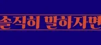 모임 대표 이미지