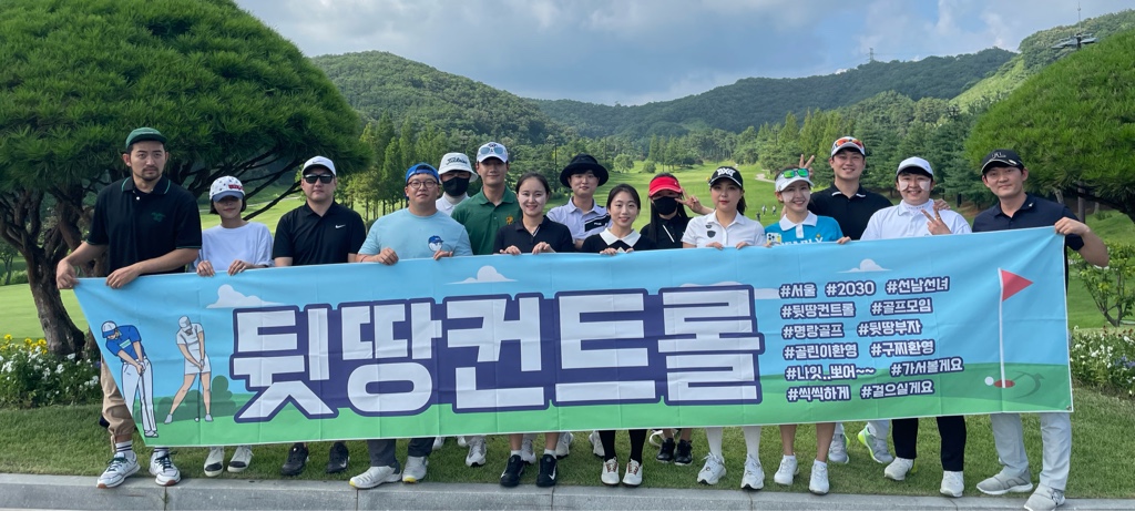 모임 이미지 1