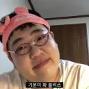 member face