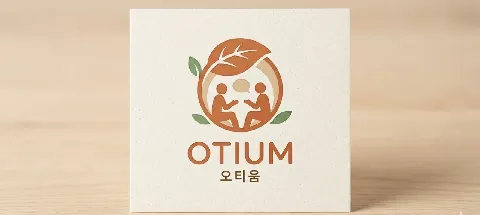 모임 대표 이미지